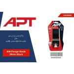 ⁦سلاح صاروخ ترددي عدل خشب و بلاستيك و معادن 34 مم اي بي تي موديل APT DW300200⁩ - الصورة ⁦2⁩