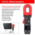 ⁦جهاز كلامب اختبار الارضي والتسرب يوني تي UNI-T UT273⁩ - الصورة ⁦4⁩