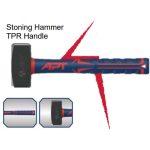 ⁦مطرقة صلب مربعة يد فايبر 2 لون 1500 جرام اي بي تي موديل APT AH0408340-150⁩ - الصورة ⁦3⁩