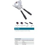 ⁦مقص كابلات ترس 700 مم ZUPPER ZC-70A⁩ - الصورة ⁦2⁩