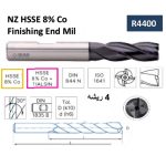 ⁦أنديميل 4 ريشة 8 % كوبلت أسباني  مقاس 5.5 مم ايزار IZAR    R4400⁩ - الصورة ⁦3⁩