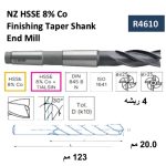 ⁦أنديميل 6 ريشة مسلوب كوبلت أسباني  مقاس 24.0 مم ايزار IZAR    R4610⁩ - الصورة ⁦2⁩