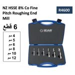 ⁦طقم أنديميل تخشين 8 % كوبلت أسباني 8.0-16.0 مم ايزار IZAR    R4644⁩ - الصورة ⁦2⁩