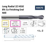 ⁦أنديميل ردياس 2 ريشة كوبلت أسباني مقاس 30- 186 مم ايزار IZAR    R4470⁩ - الصورة ⁦4⁩