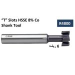 سكينة حرف T أكس 10 مم أسباني  مقاس 16.0- 8 مم  ايزار IZAR  R4800