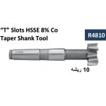 سكينة تفتيح بأكس 8 % كوبلت أسباني مقاس 40- 18مم ايزار IZAR   R4810