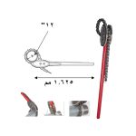 ⁦مفتاح جنزير خدمة شاقة 12 بوصه سوبر ايجو أسبانى موديل SUPER-EGO 103350000⁩ - الصورة ⁦4⁩