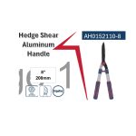 ⁦مقص أسوار يد ألومنيوم 2 لون 8 بوصه  اي بي تي موديل APT AH0152110-8(3833B)⁩ - الصورة ⁦2⁩