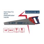 ⁦سراق يد بلاستيك/كاوتش 18 بوصه اي بي تي موديل   APT AH0121130-18 (5013D)⁩ - الصورة ⁦2⁩