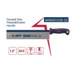 ⁦سحقة يد بلاستيك/كاوتش 12 بوصه اي بي تي موديل  APT AH0421130-12 (5341D)⁩ - الصورة ⁦2⁩