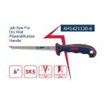 ⁦منشار جيبسون بورد 6 بوصه اي بي تي موديل (3063D)  APT   AH1421130 6⁩ - الصورة ⁦2⁩