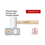 ⁦دقماق كاوتش أبيض يد خشب 16 أوقية اي بي تي APT  AH522104-16⁩ - الصورة ⁦2⁩