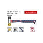 ⁦شاكوش ناحية كاوتش ناحية بلاستيك يد فايبر 200 جرام  اي بي تي APT TPR AH542204-200⁩ - الصورة ⁦2⁩