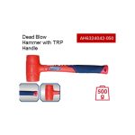 ⁦دقماق بلاستيك  يد فايبر  500 جرام اي بي تي 2 لون APT AH6324042-050⁩ - الصورة ⁦2⁩