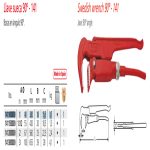 ⁦مفتاح سويدي عدل سوبر ايجو 2 بوصة SUPER-EGO⁩ - الصورة ⁦3⁩