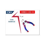 ⁦قصافه الكترونيات 3 لون أمامية سوستة عازل 4.5 بوصه أي بى تى - APT⁩ - الصورة ⁦2⁩