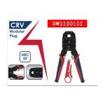 ⁦بنسه ار جي (اراجه نت ) - اى بى تى - موديل APT - DW2100155⁩ - الصورة ⁦3⁩