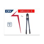 ⁦مقص حديد تسليح 8 بوصه يدوى 1 لون أي بى تى - موديل APT AH21121-8⁩ - الصورة ⁦2⁩