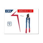 ⁦مقص كابلات يدوى 18 بوصه أي بى تى - موديل APT AH21411-18⁩ - الصورة ⁦2⁩