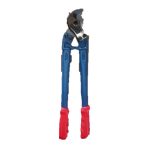 مقص كابلات يدوى 24 بوصه أي بى تى - موديل APT AH21411-24