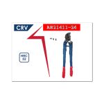 ⁦مقص كابلات يدوى 24 بوصه أي بى تى - موديل APT AH21411-24⁩ - الصورة ⁦2⁩