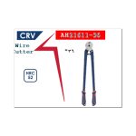 ⁦مقص واير 36بوصه أي بى تى - APT AH21611-36⁩ - الصورة ⁦2⁩