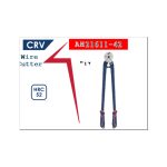 مقص واير 42 بوصه أي بى تى موديل - APT AH21611-42