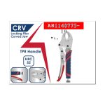 ⁦كلابه مجوفة اي بي تي يد عازل 10 بوصه موديل APT CR-V AH1140775-10⁩ - الصورة ⁦2⁩