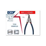 ⁦بنسة تيل خارجيه بوز متنى عازل أزرق 6 بوصه اي بى تى - موديل APT AH1116340-150⁩ - الصورة ⁦3⁩