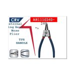 ⁦بنسة تيل خارجيه بوز متنى عازل أزرق 8 بوصه اي بى تى - موديل APT AH1116340-204⁩ - الصورة ⁦3⁩