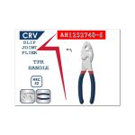 ⁦بنسه فورد عازل أزرق و أحمر 6 بوصه أي بى تى - موديل APT AH1232740-6⁩ - الصورة ⁦2⁩