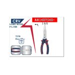 ⁦بنسه تليفون يد 2 لون خدمه شاقه 6 بوصه أي بى تى - موديل APT AH1407540-160⁩ - الصورة ⁦2⁩