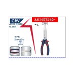 ⁦بنسه تليفون يد 2 لون خدمه شاقه 8 بوصه أي بى تى - موديل APT AH1407540-200⁩ - الصورة ⁦2⁩