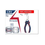 ⁦بنسه تليفون ذاوية يد 2 لون خدمه شاقه 8 بوصه أي بى تى - موديل APT AH1409540-200⁩ - الصورة ⁦2⁩