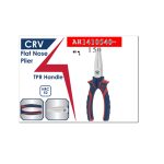 ⁦بنسه بوز مبطط يد 2 لون خدمه شاقه 6 بوصه أي بى تى - موديل APT AH1410540-150⁩ - الصورة ⁦2⁩