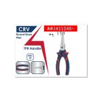 ⁦بنسه بوز مبروم يد 2 لون خدمه شاقه 6 بوصه أي بى تى - موديل APT AH1411540-150⁩ - الصورة ⁦2⁩