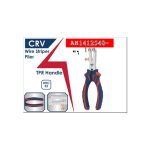 ⁦قشاره سلك عازل يد 2 لون خدمه شاقه 6 بوصه اي بى تى - موديل APT AH1412540-160⁩ - الصورة ⁦2⁩