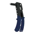 بنسة برشام 9.5 بوصه اي بى تى - موديل APT AH2413100-230