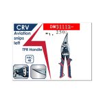 ⁦مقـص صـاج هيفي ديوتي  شمال سـوستـة  10 بوصه أي بى تى - موديل APT  DW31112-250L⁩ - الصورة ⁦2⁩