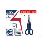 ⁦مقص صاج موديل أمريكى يد مغلقة عازل أزرق و أحمر 12 بوصه اي بى تى APT DW32112-300⁩ - الصورة ⁦3⁩