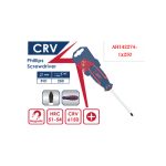 ⁦مفك صليبه 2 لون PH 1x250 اي بي تي موديل APT AH142274-1x250⁩ - الصورة ⁦2⁩