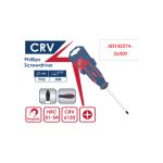 ⁦مفك صليبه 2 لون PH 2x300 اي بي تي موديل APT AH1422742-2x300⁩ - الصورة ⁦2⁩