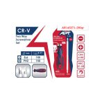 ⁦مفك 2 لون قلاب  PH2xSL6 طول 150مم اي بي تي موديل APT AH145271-2Way⁩ - الصورة ⁦2⁩