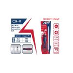 ⁦مفك 2 لون قلاب تليسكوبى PH2xSL6 طول 150مم على كارت اي بي تي موديل  APT AH145277-2WayT⁩ - الصورة ⁦2⁩