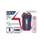 ⁦طقم مفكات اليكترونى توريكس7 قطع اي بي تي موديل APT AH147078-7B⁩ - الصورة ⁦3⁩