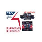 ⁦طقم مفكات متعدد المقاسات +سنون و لقم +مكعب مغنطة 63 قطعة اي بي تي موديل APT AH148078-63⁩ - الصورة ⁦3⁩