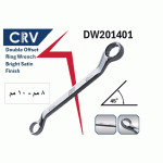 ⁦مفتاح مشرشر  زاوية 45°- 8 - 10 مم كروم فانديوم أي بى تى موديل APT DW201401-08x10⁩ - الصورة ⁦2⁩