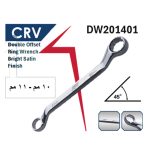 ⁦"مفتاح مشرشر  ذاوية 45°  10- 11 مم كروم فانديوم أي بى تى موديل - APT DW201401 10x11⁩ - الصورة ⁦2⁩