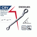 ⁦مفتاح مشرشر  ذاوية 45° 12 -13 مم كروم فانديوم أي بى تى موديل APT DW201401 12x13⁩ - الصورة ⁦2⁩