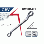 ⁦مفتاح مشرشر  زاوية 45°  20 - 22 مم كروم فانديوم  أي بى تى  موديل APT  DW201401  20x22⁩ - الصورة ⁦2⁩